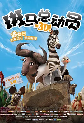 夜影影视剧大全在线观看