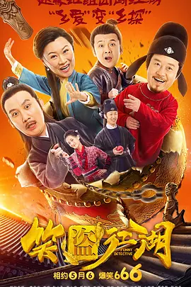 亚洲综合在线网