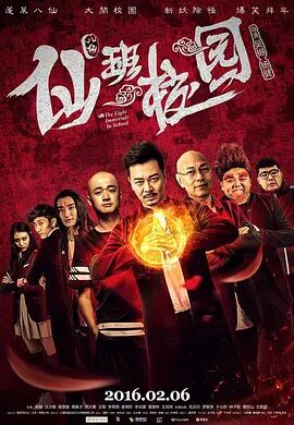 相泽南磁力链接