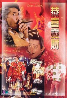 美女高清图