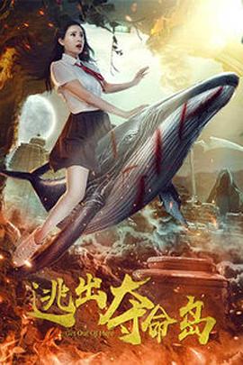 亚洲综合日韩精品欧美综合区