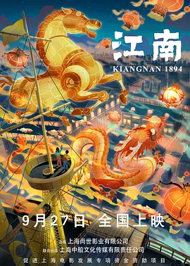 久久婷婷激情