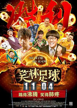 一本在线免费视频