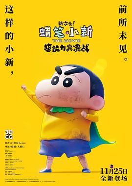 亚洲欧美精品