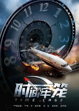 在线免费av电影