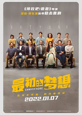 美女被男人动态图