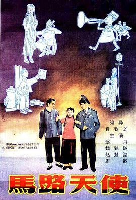 噜噜色网