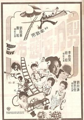 欧美日韩乱
