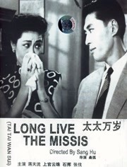一集毛片