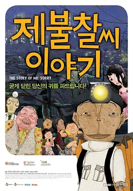 在线观看自拍