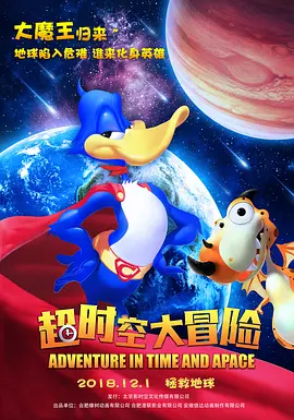 l4一18处摘花