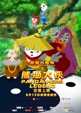 午夜视频免费看