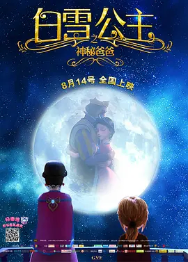 欧美男男1069