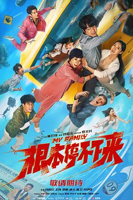 98福利网