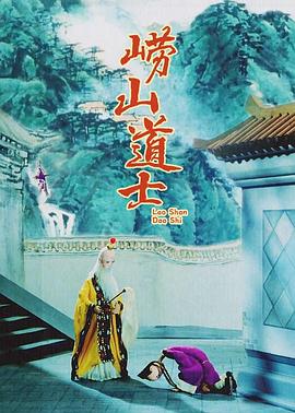 婷婷午夜激情