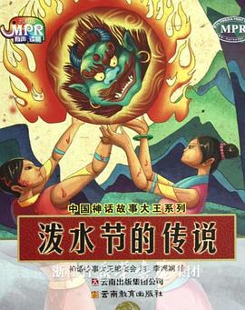 国产色综合天天综合网