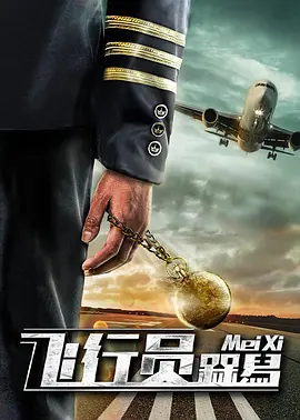 jiuse丝袜91