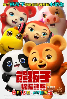 jxx登录网页打开