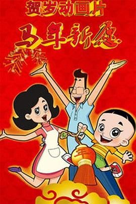 91电影在线