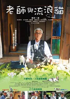 恋老同性亚洲老年人同性