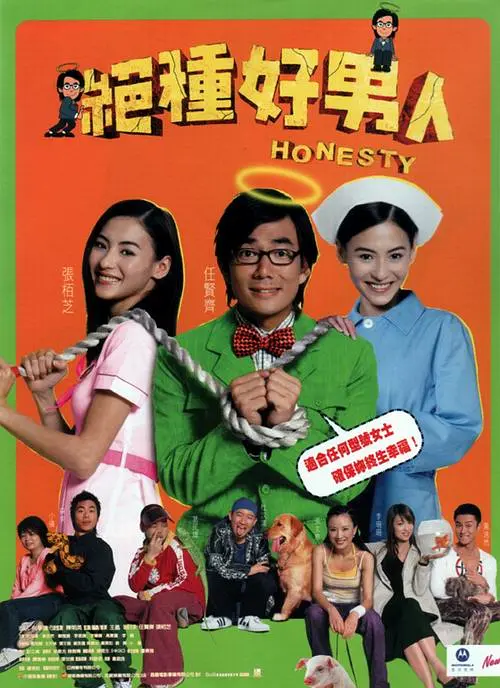 午夜免费福利小电影