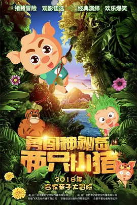 亚洲精品中文在线
