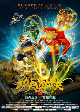 亚洲高清中文字幕