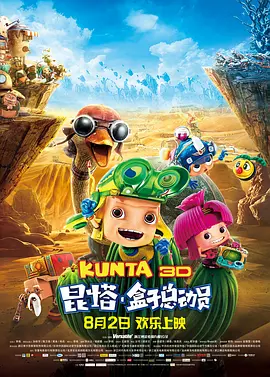 午夜国产精品无套