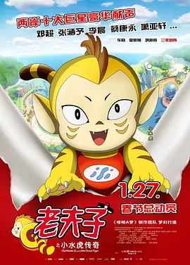 亚洲精品一品区二品区三品区