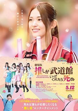 日韩亚洲欧美在线观看