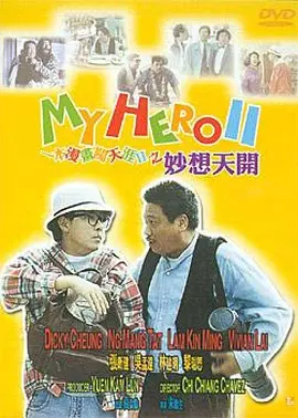少妇看av一二三区
