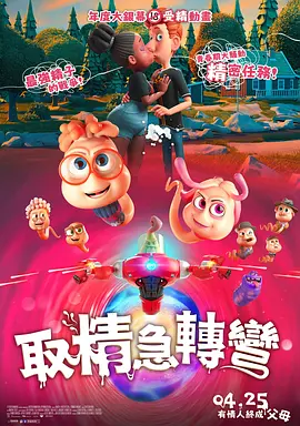 成人久久