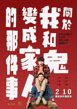 eeuss秋霞午夜免费影院四平