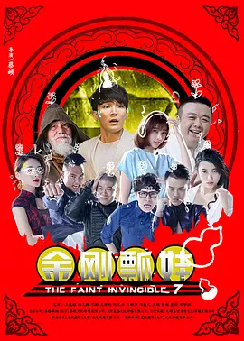 久久99热不卡精品免费观看