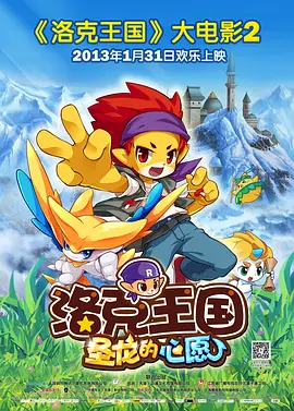 亚洲少妇激情