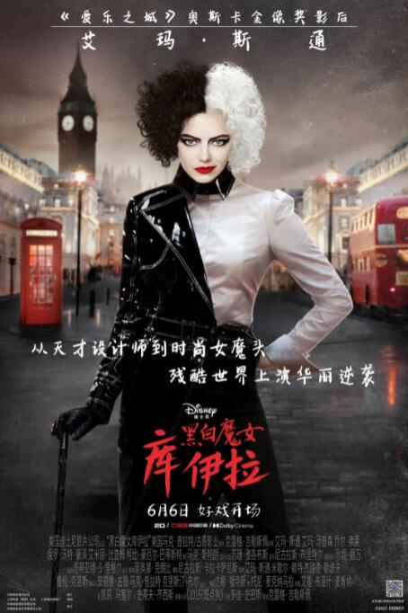 高辣h文乱乳h文公车快穿视频