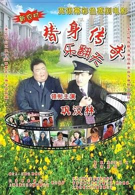 堀内秋美