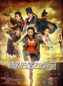 久久视频这里只精品3国产