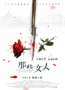 av一区二区在线观看