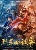 免费福利在线