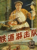 中文字幕一区二区视频