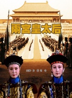 国产性大片黄在线观看在线放
