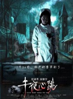 一级一黄在线观看视频免费
