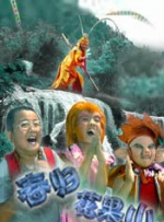 欧美一区二区三区免费看