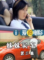 爱情电影二区aqdy鲁丝片1