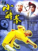 国产馆精品推荐在线观看