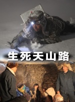 亚洲国产成人久久
