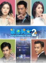 亚洲一区三区电影在线观看