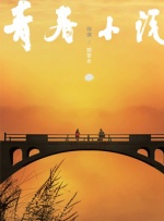 面具公社网页登录入口