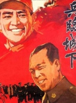 久草视频播放